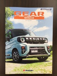 新型スペーシアギア！！